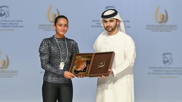 نور سحنون تُتوّج بجائزة محمد بن راشد آل مكتوم للإبداع الرياضي