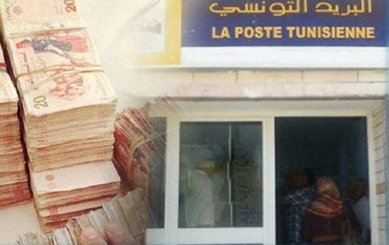 الهوارية :سائق سيارة بريد يختلس 6 الاف دينار ويوهم بتعرضه لعملية