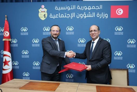 اتفاقية تعاون لتمكين المواطن من الولوج إلى الخدمات الاجتماعية باستعمال الهوية الرقمية