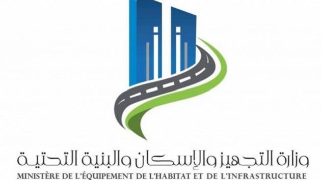 وزارة التجهيز: غلق جسر عبور قنال خير الدين على الطريق الجهوية 33 بداية من الثلاثاء القادم