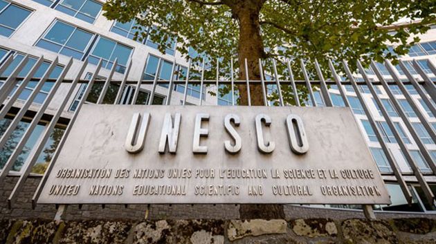 قفصة: إدراج معهد أبو القاسم الشابي ضمن شبكة المدارس المنتسبة لليونسكو