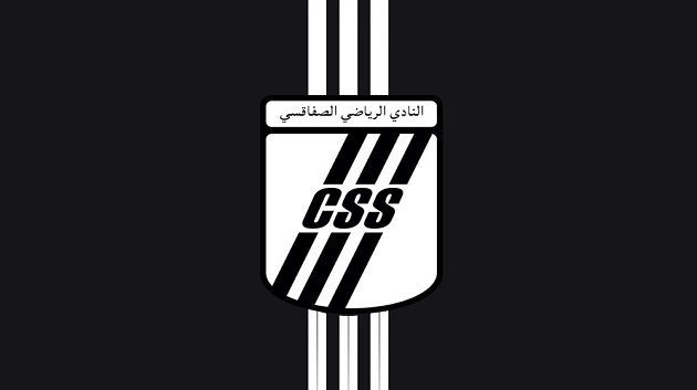 النادي الصفاقسي : انسحاب قائمة الدكتور شهير كمون من السباق الانتخابي