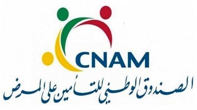 الاثنين المقبل: إصدار قرار الترفيع في سقف مصاريف العلاج