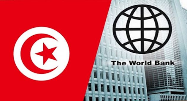 تونس تصادق على اتفاق هبة مقدمة من البنك الدولي للانشاء والتعمير