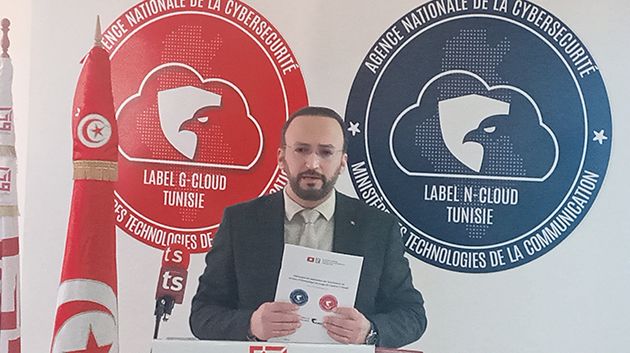 وزير الإتّصال: 'تونس الأولى افريقيًّا في إسداء علامات الحوسبة السحابية'
