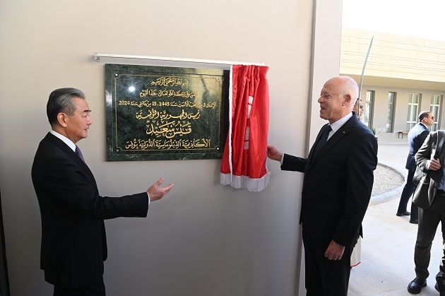 رئيس الجمهورية يدشّن الأكاديمية الدبلوماسية الدولية بتونس