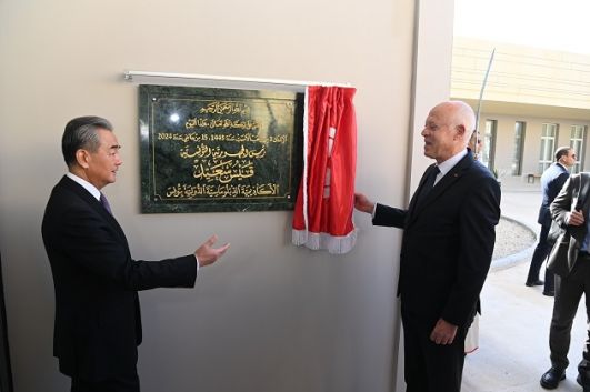 رئيس الجمهورية يدشّن الأكاديمية الدبلوماسية الدولية بتونس