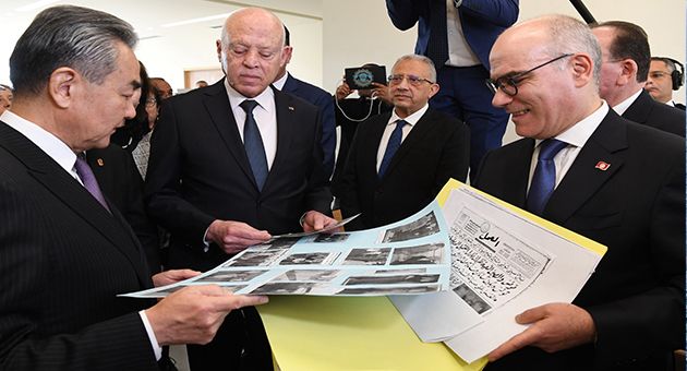 وزير الخارجية الصيني يؤكد من تونس مساندة بلاده الشعب الفلسطيني