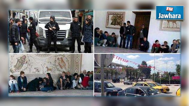 خلاصة الأربعاء الدامي في تونس