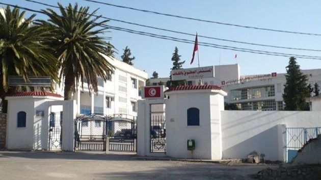 منح الصبغة الجامعية لقسم التخدير و الإنعاش بالمستشفى الجهوي بالكاف