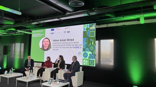 سوسة: ملتقى بالقطب التكنولوجي حول 'الانتقال نحو الاقتصاد الأخضر والمستدام'