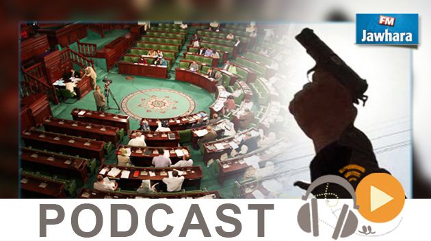 نشرة أخبار السابعة صباحا ليوم الخميس 19 مارس 2015