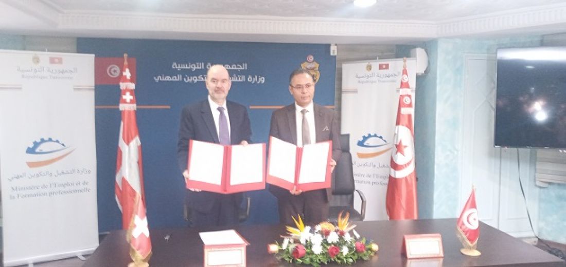 الإعلان عن إنطلاق تنفيذ مشروع لتبادل الشبان المهنيين بين تونس وسويسرا الإعلان عن إنطلاق تنفيذ مشروع لتبادل الشبان المهنيين بين تونس وسويسرا