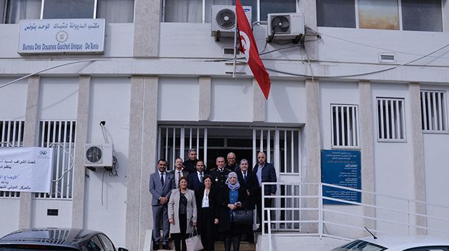 وفد من لجنة العلاقات الخارجية بالبرلمان تُؤدّي زيارة إلى مقر الشباك الموحد للديوانة التونسية