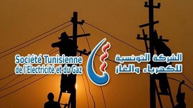 الأحد القادم: إنقطاع الكهرباء عن هذه المناطق بالمنستير