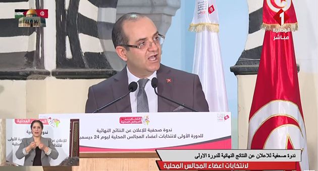 انتخابات المجاس المحلية.. الاعلان عن النتائج النهائية للدورة الأولى وهذا موعد الدورة الثانية 