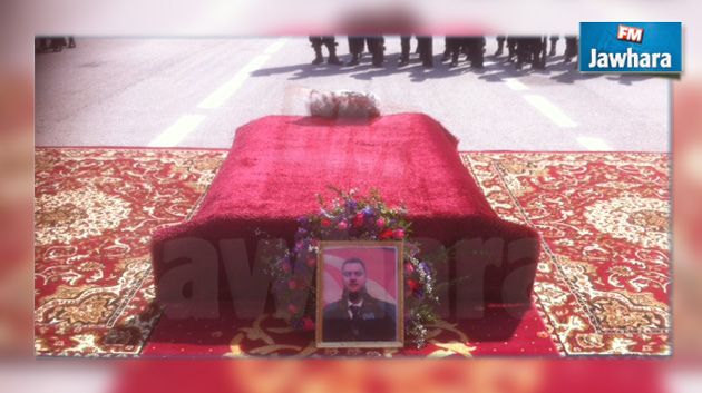 ترقية الشهيد