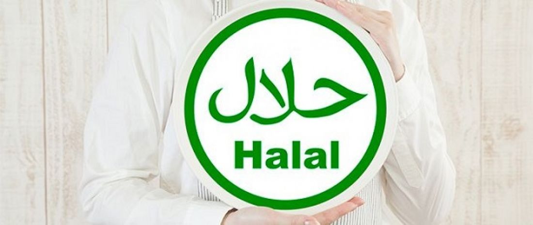وزارة الصناعة وديوان الإفتاء يدعمان الشركات التونسية للحصول على شهادة الأغذية حلال وزارة الصناعة وديوان الإفتاء يدعمان الشركات التونسية للحصول على شهادة الأغذية حلال