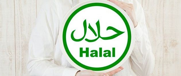 وزارة الصناعة وديوان الإفتاء يدعمان الشركات التونسية للحصول على شهادة الأغذية 