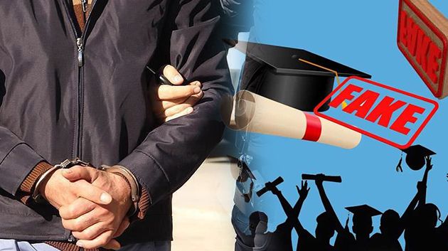بن عروس: القبض على شخصيْن مُختصّيْن في تزوير الشهائد العلميّة