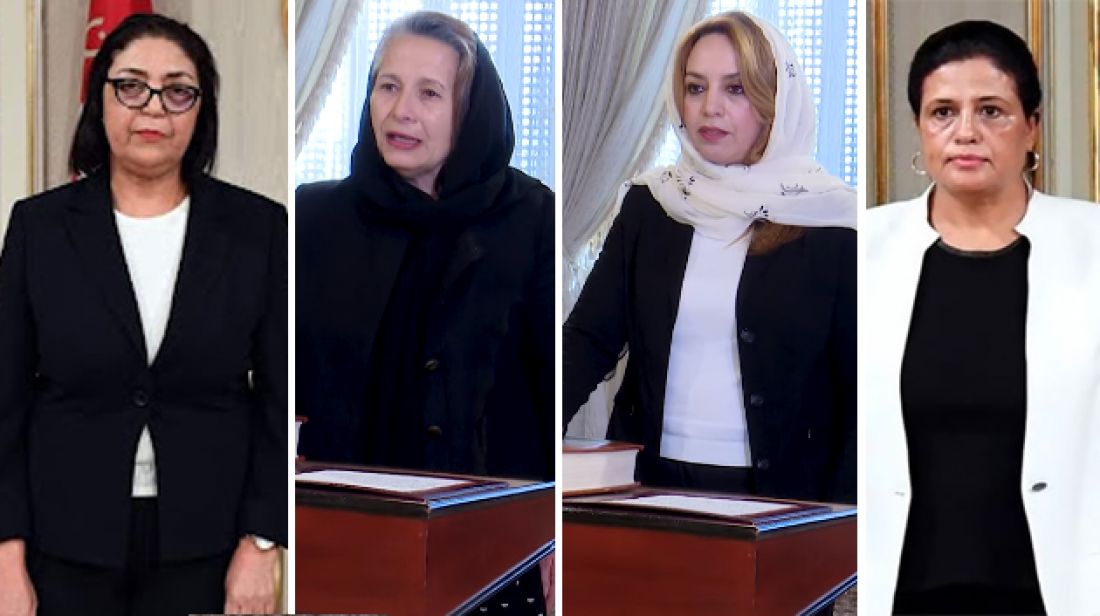 لأول مرة.. اقتصاد تونس بيد 4 نساء وزيرات لأول مرة.. اقتصاد تونس بيد 4 نساء وزيرات
