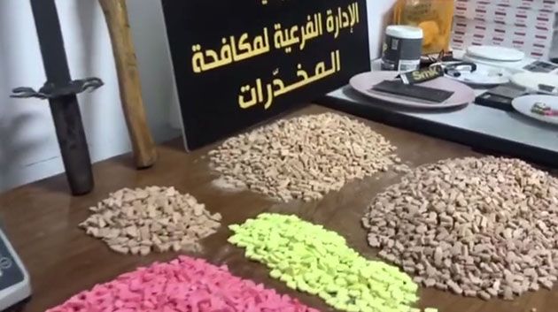 تفكيك شبكة لترويج المخدّرات تنشط بين سيدي حسين وحدائق المنزه (فيديو)