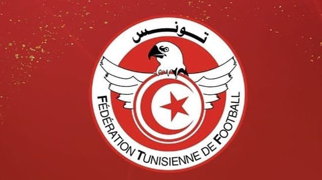 الجامعة التونسية لكرة القدم تنهي مهام الإطار الفني لمنتخب الأكابر