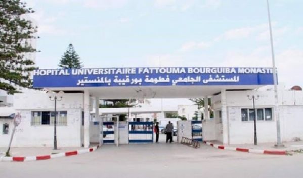 نجاح أوّل عملية جراحية لاستئصال ورم من دماغ مريضة وهي في حالة يقظة