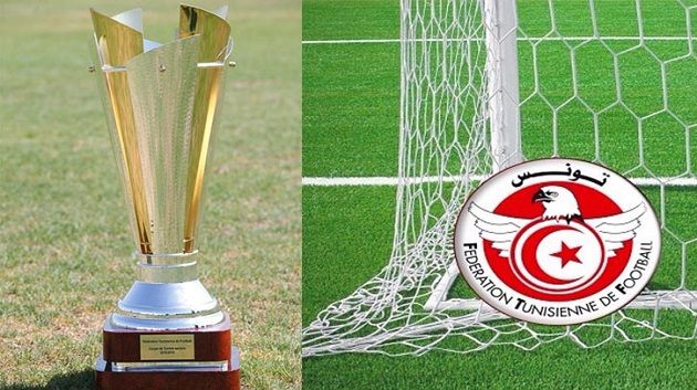كأس تونس لكرة القدم: اليوم مباريات الدفعة الثانية من الدور التمهيدي الخاص بأندية الرابطة الثانية