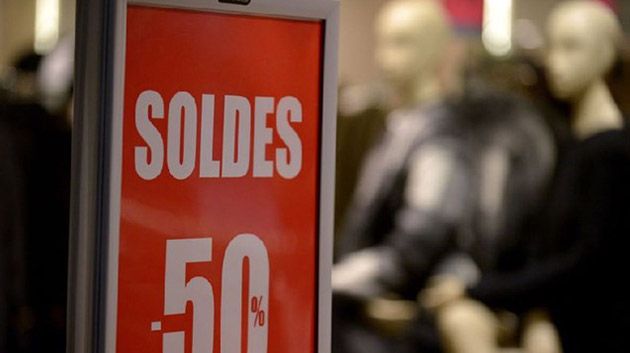 غدًا الخميس.. انطلاق موسم التخفضيات الشتوية