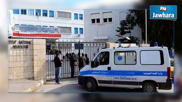 هجوم باردو : سائحة فرنسية حالتها حرجة