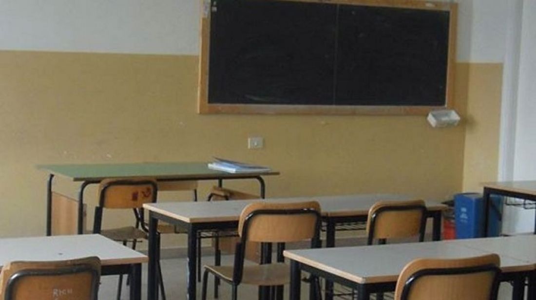 تعليق الدروس بكافة المؤسسات التربوية السبت المقبل تعليق الدروس بكافة المؤسسات التربوية السبت المقبل