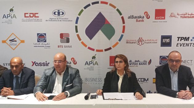 من 13 إلى 15 فيفري.. تنظيم الدورة الـ11 لمهرجان تونس لريادة الأعمال