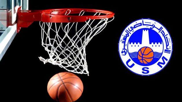 كرة السلة : الاتحاد المنستيري يستنكر تصريحات صادرة عن لاعب سابق و مسؤول حالي في المنتخب