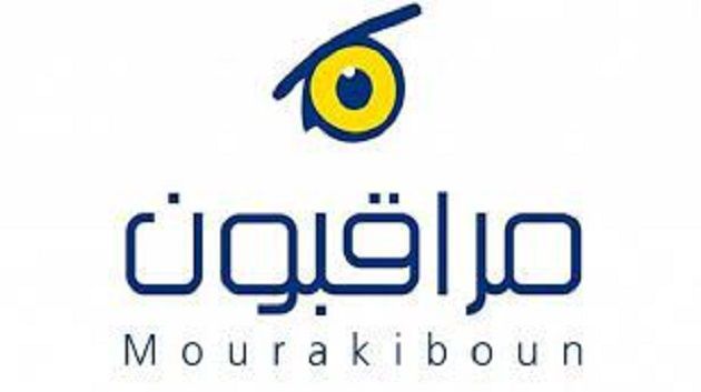'مراقبون': لم يتم رصد إخلالات كبيرة في الدور الثاني من انتخابات المجالس المحلية