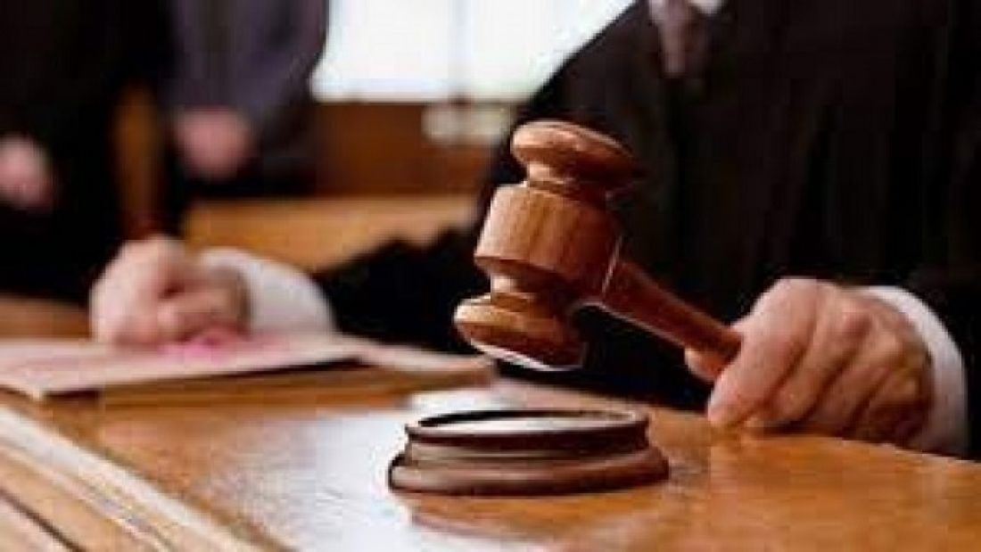 إحالة قيّم عام و13 تلميذا بمعهد ثانوي على أنظار التحقيق إحالة قيّم عام و13 تلميذا بمعهد ثانوي على أنظار التحقيق