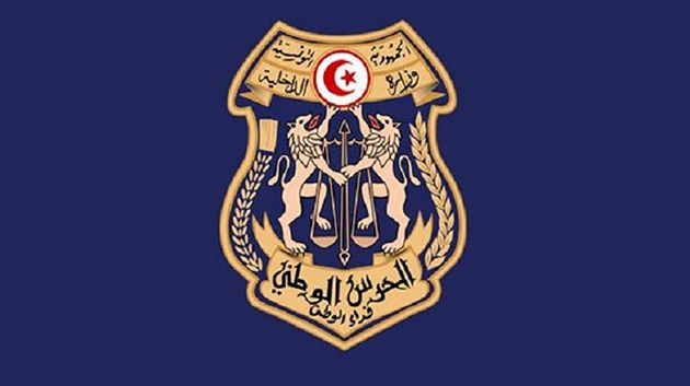 الجرائم البيئية محور ندوة الشؤون الدوليّة لقادة الجندرمة والشرطة ذات الطابع العسكري
