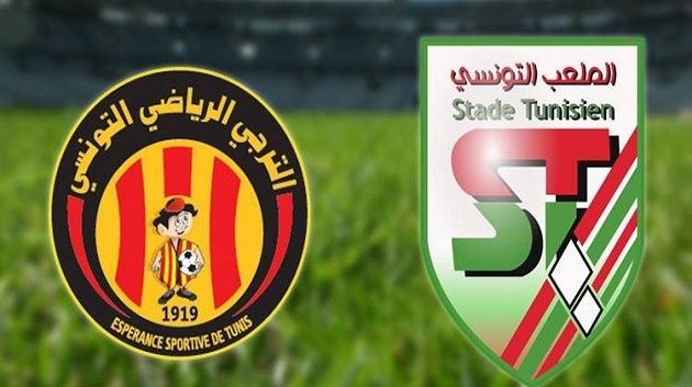 رسميا تأجيل مباراة الترجي التونسي و الملعب التونسي