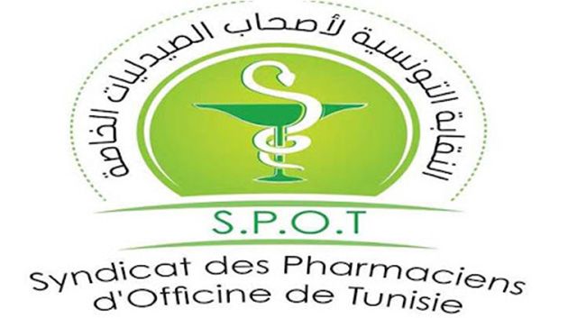 رئيس نقابة الصيادلة: الداخلية تتحدّث عن أقراص ونحن نتعامل بـ 'الباكوات' (فيديو)