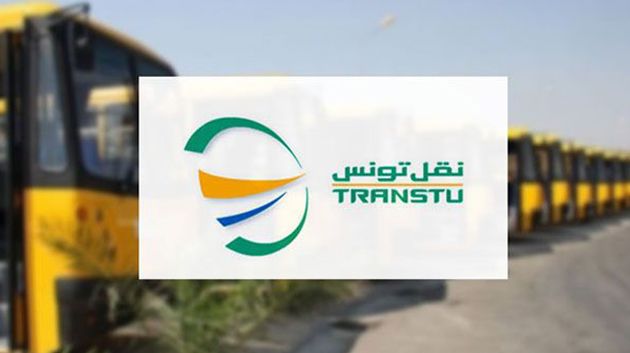 منها 9 حافلات مزدوجة: نقل تونس تتسلّم دفعة ثانية من 47 حافلة