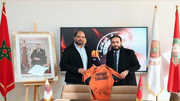 نهضة بركان يعلن تعاقده الرسمي مع معين الشعباني