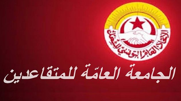 المتقاعدون يحتجّون اليوم للمطالبة بحقوقهم (فيديو)