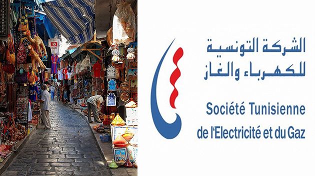 عون ستاغ 'يتحيّل' على عدد من التُجار بسوسة: المستجدّات (فيديو)