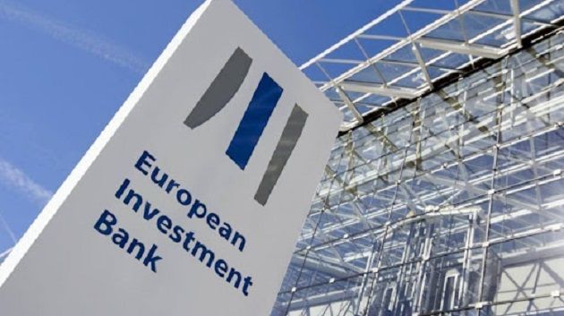 تونس حصلت على 92 مليون أورو من البنك الاوروبي للاستثمار في 2023  