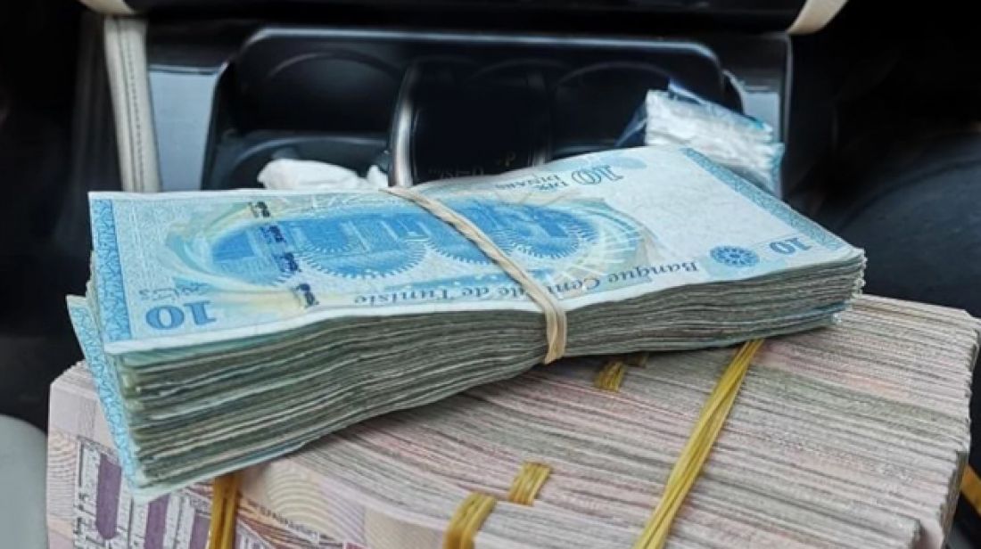 تنطلق بداية من أفريل المقبل..هذه شروط الحصول على قروض من CNSS تنطلق بداية من أفريل المقبل..هذه شروط الحصول على قروض من CNSS