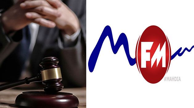 فتح بحث تحقيقي بخصوص الإعتداء على مدير إذاعة 'MFM'