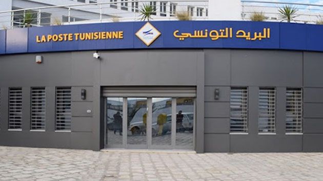 لتسهيل إجراءات الحج: فتح 74 مكتب بريد بصفة إستثنائية يوميْ السبت والأحد