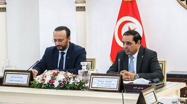 الاتّفاق على التعجيل في تنفيذ مشروعيْ 'E-Visa' و 'E-Consulat'