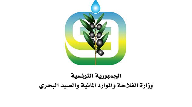 تنظيم مسابقة لاختيار المشاريع الرائدة في مجال تربية الأحياء المائية المستدامة