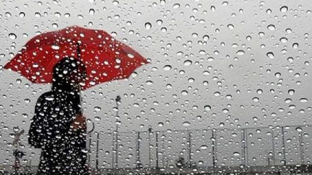 كميات الأمطار المسجّلة بعدد من مناطق البلاد خلال 24 ساعة
